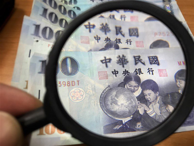 勞動基金虧轉盈 1至7月收益644億元 勞動基金虧轉盈 1至7月收益644億元