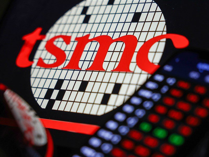 台積電觸新天價殺尾盤 台股創高後收跌190點 台積電觸新天價殺尾盤 台股創高後收跌190點