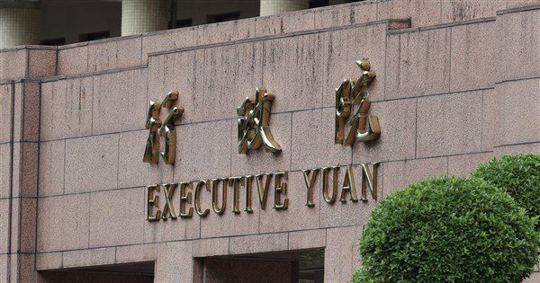 台灣光復節引爭論 政院:行政機關會依法行政 台灣光復節引爭論 政院:行政機關會依法行政