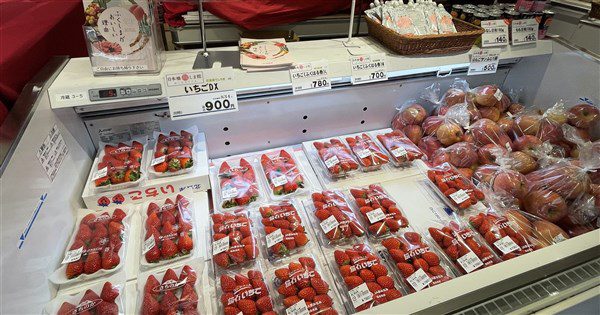 福島食品輸台取消雙證100%查驗 最快年底上路 福島食品輸台取消雙證100%查驗 最快年底上路