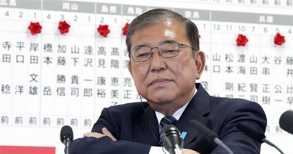 石破茂辭意堅 將在首相官邸召開記者會說明 石破茂辭意堅 將在首相官邸召開記者會說明