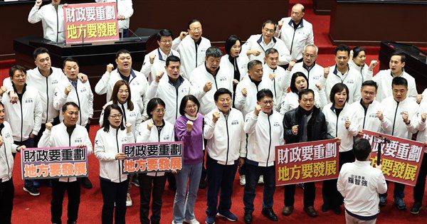 國民黨團：新版財劃法公式有瑕疵　已啟動修法