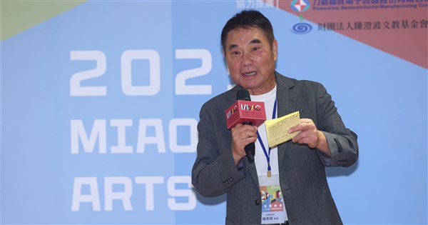 監察院:鍾東錦故意未據實申報1筆債權 罰72萬元 監察院:鍾東錦故意未據實申報1筆債權 罰72萬元