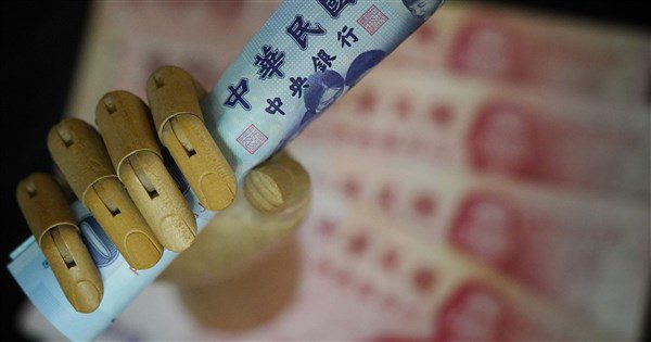 特別預算案5500億 用於普發現金、挺產業與海巡造船 特別預算案5500億 用於普發現金、挺產業與海巡造船