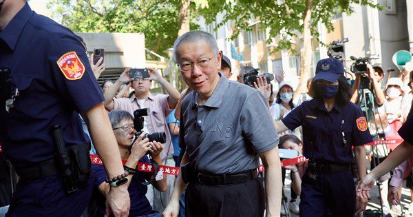 北院再裁定柯文哲、應曉薇交保 維持原交保金額 北院再裁定柯文哲、應曉薇交保 維持原交保金額