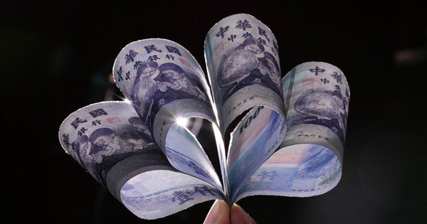 普發現金擬增不領取選項 保留民眾「變心」權益 普發現金擬增不領取選項 保留民眾「變心」權益