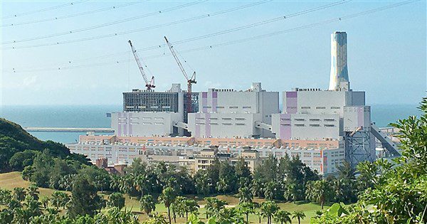 林口1號機破管停機 台電估夜尖峰備轉保6%有困難 林口1號機破管停機 台電估夜尖峰備轉保6%有困難