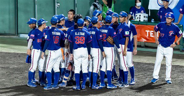 U18世界盃台灣隊打線未突破　不敵美國吞首敗