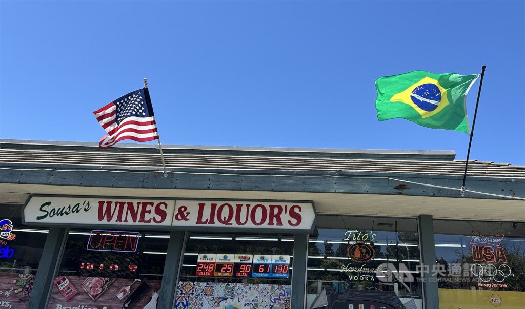 與華府關係緊張 巴西下週聯合國大會尚未取得美簽 與華府關係緊張 巴西下週聯合國大會尚未取得美簽