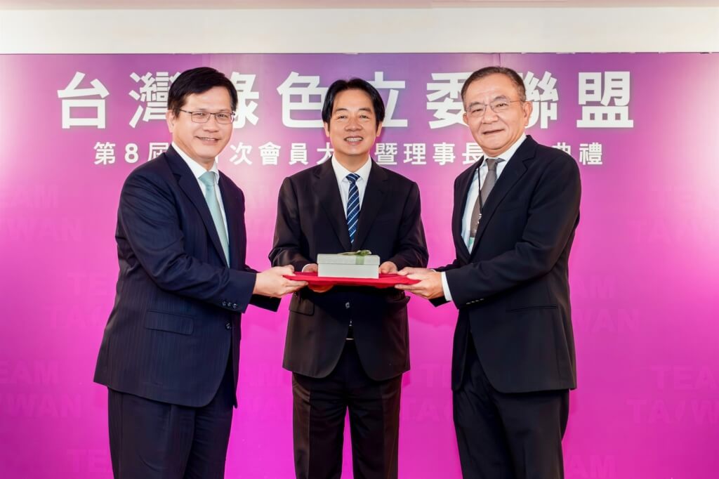 賴總統監交 林佳龍交棒綠盟理事長給高志鵬 賴總統監交 林佳龍交棒綠盟理事長給高志鵬