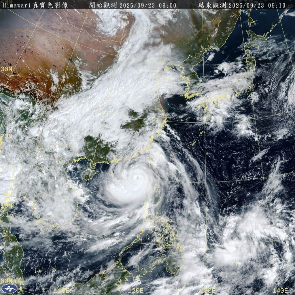 吳德榮:菲律賓東方有熱帶系統發展 估成颱機率7成 吳德榮:菲律賓東方有熱帶系統發展 估成颱機率7成