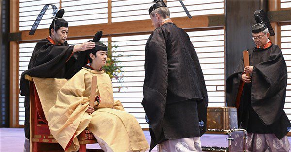 悠仁親王生日 日本皇室時隔40年舉行隆重成年禮 悠仁親王生日 日本皇室時隔40年舉行隆重成年禮