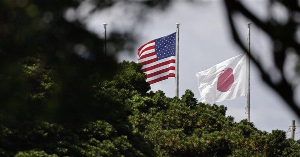 川普下令不對日本疊加15%關稅 日美簽投資備忘錄 川普下令不對日本疊加15%關稅 日美簽投資備忘錄