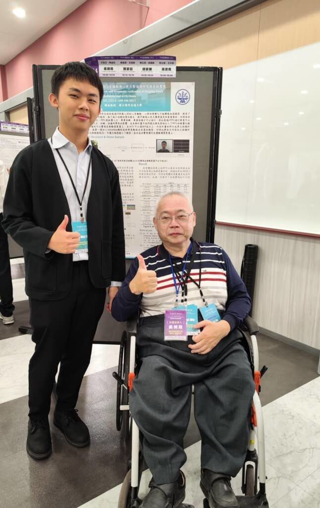 陽明交大非接觸心律偵測技術 測心房顫動助照護 陽明交大非接觸心律偵測技術 測心房顫動助照護