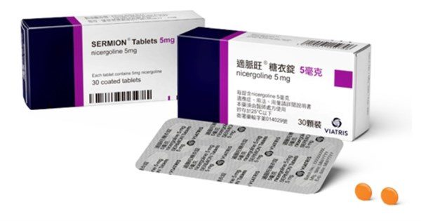 年用百萬顆　末梢循環藥適脈旺糖衣錠5毫克將停供