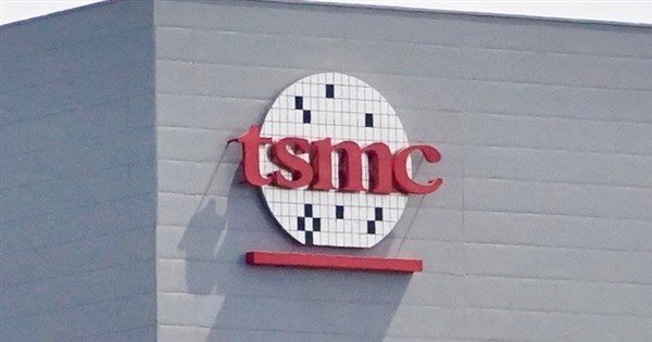 台積電洩密案 智財法院裁定3被告羈押禁見 台積電洩密案 智財法院裁定3被告羈押禁見