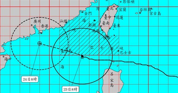 颱風樺加沙陸警解除 最快晚間解除海警 颱風樺加沙陸警解除 最快晚間解除海警