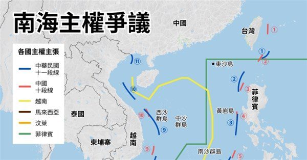 智庫:中國在台專屬經濟區鑽探 逼近東沙限制水域 智庫:中國在台專屬經濟區鑽探 逼近東沙限制水域