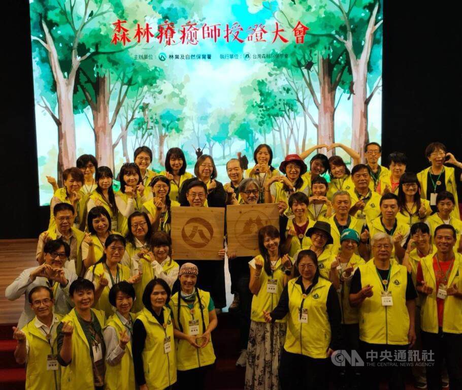 森林療癒師成新斜槓職業 民眾山林中學紓壓 森林療癒師成新斜槓職業 民眾山林中學紓壓