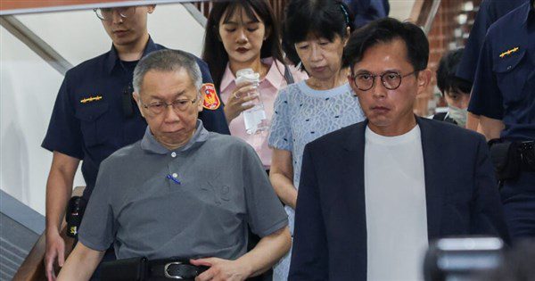 柯文哲維持交保 北檢:收到裁定書再研議是否抗告 柯文哲維持交保 北檢:收到裁定書再研議是否抗告