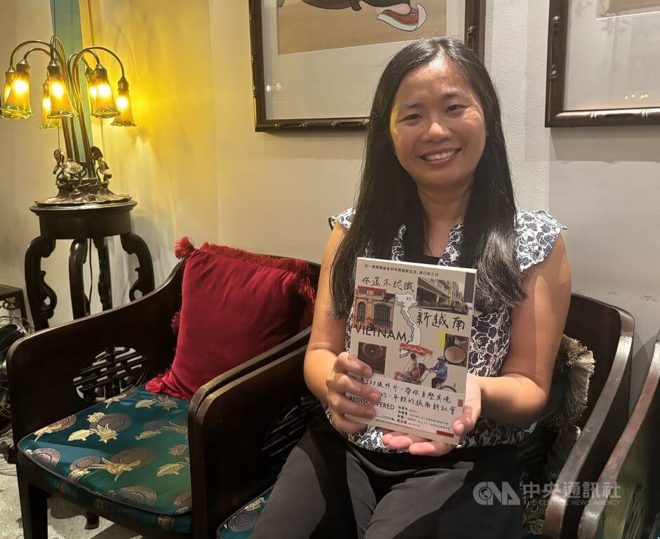 旅越台僑搭建交流橋樑 寫書盼破除刻板呈現新越南 旅越台僑搭建交流橋樑 寫書盼破除刻板呈現新越南