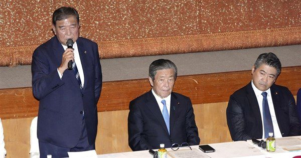 日執政黨檢討參院大選 石破茂致歉、有意繼續執政 日執政黨檢討參院大選 石破茂致歉、有意繼續執政