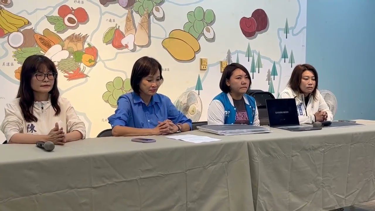 興達機組遭疑過度操作釀災 台電:臆測徒增恐慌 興達機組遭疑過度操作釀災 台電:臆測徒增恐慌