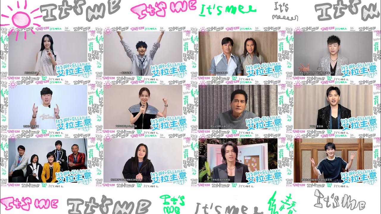 Ella陳嘉樺宣布開個唱 青峰笑虧不可能話少 Ella陳嘉樺宣布開個唱 青峰笑虧不可能話少