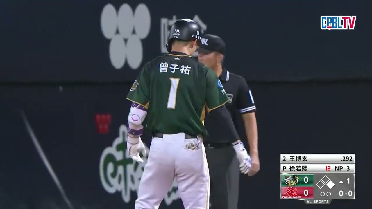 吳念庭從徐若熙手中轟3分砲　助雄鷹奪下3連勝