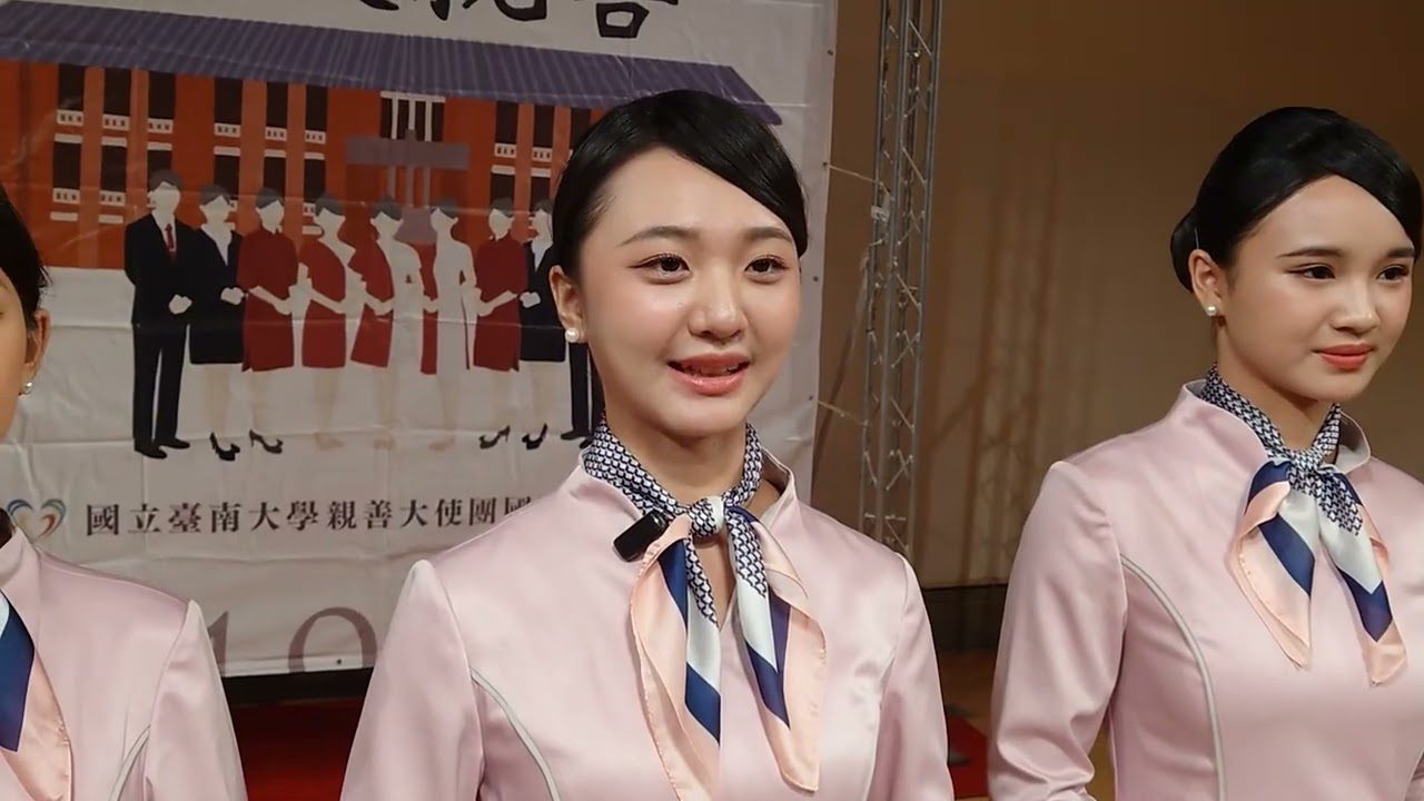 台南大學連5年入選國慶禮賓接待 團員秀全新制服 台南大學連5年入選國慶禮賓接待 團員秀全新制服