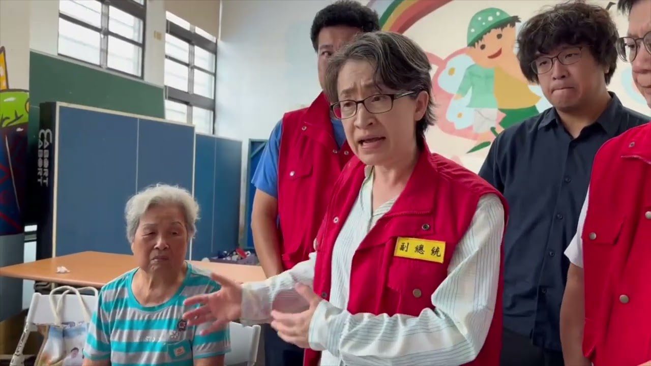 訪花蓮災區收容所 副總統:盡力協調各單位協助 訪花蓮災區收容所 副總統:盡力協調各單位協助