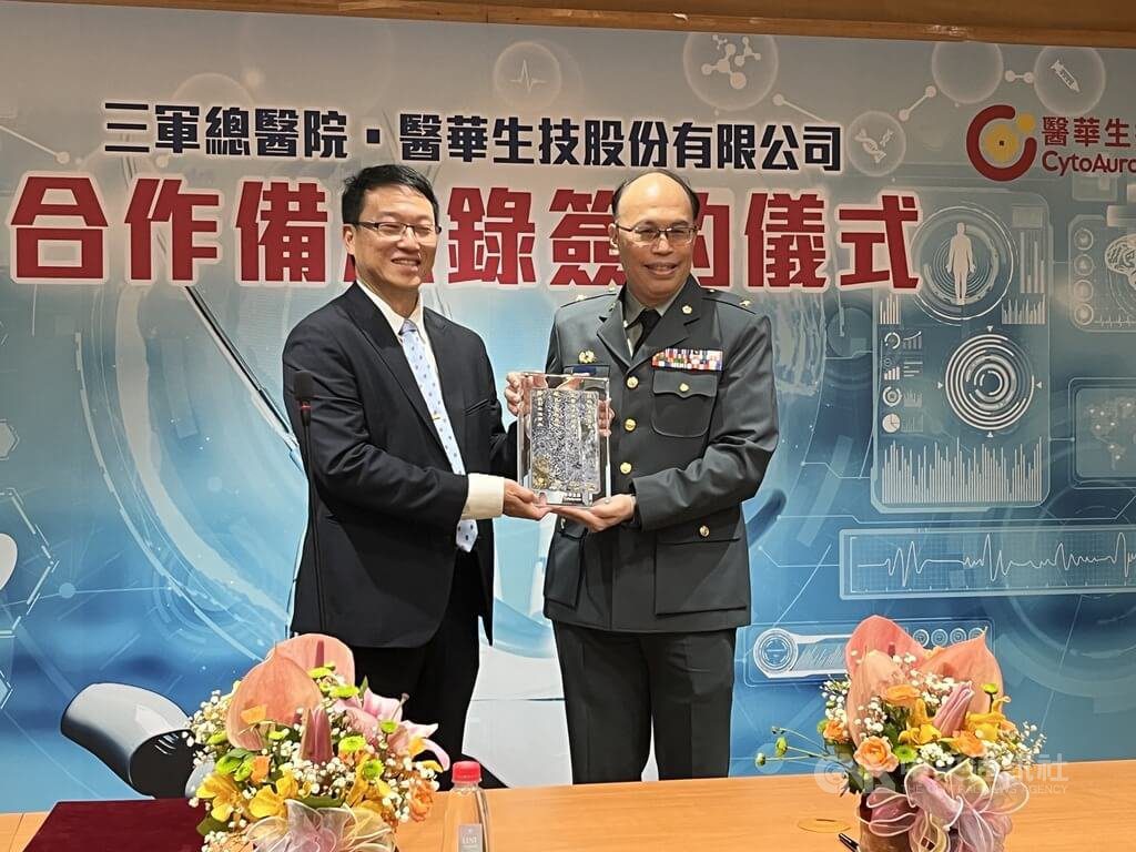 三總打造AI數位病理中心 助力健康台灣強化癌防 三總打造AI數位病理中心 助力健康台灣強化癌防