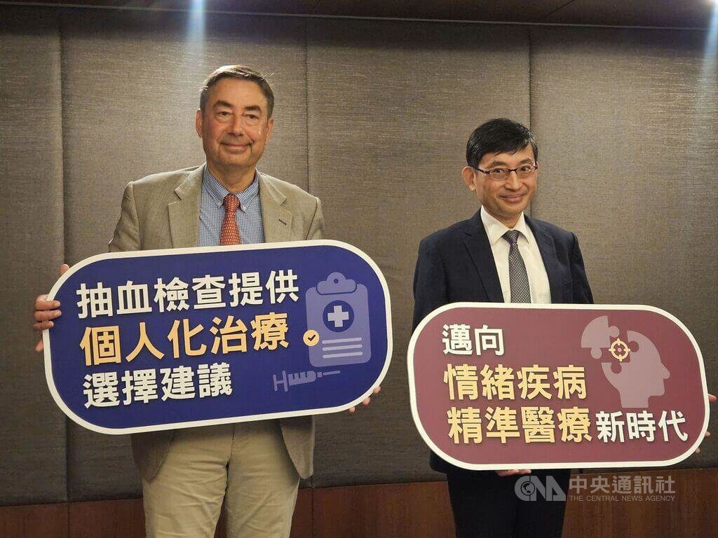 憂鬱治療無效檢測揭PTSD 常春藤學子重啟人生路 憂鬱治療無效檢測揭PTSD 常春藤學子重啟人生路