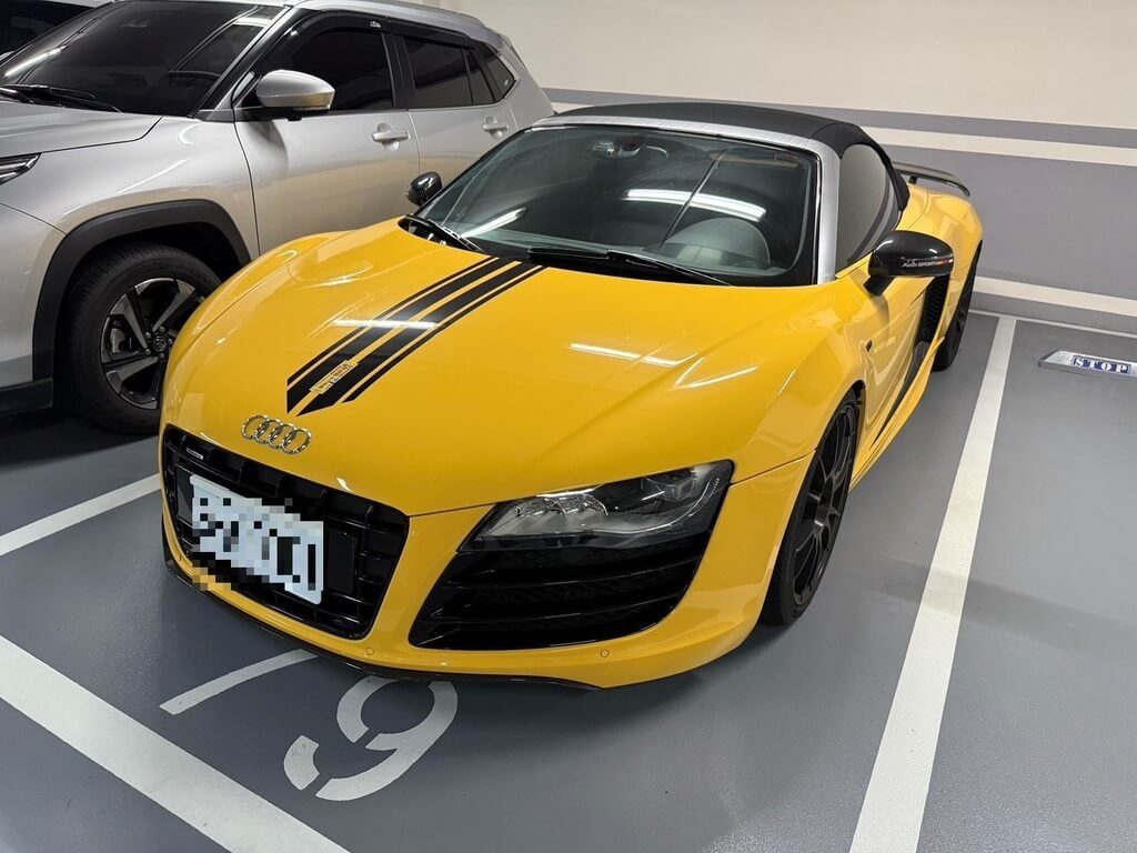 資產公司誆投資不動產獲利3.7億 負責人等7人羈押 資產公司誆投資不動產獲利3.7億 負責人等7人羈押