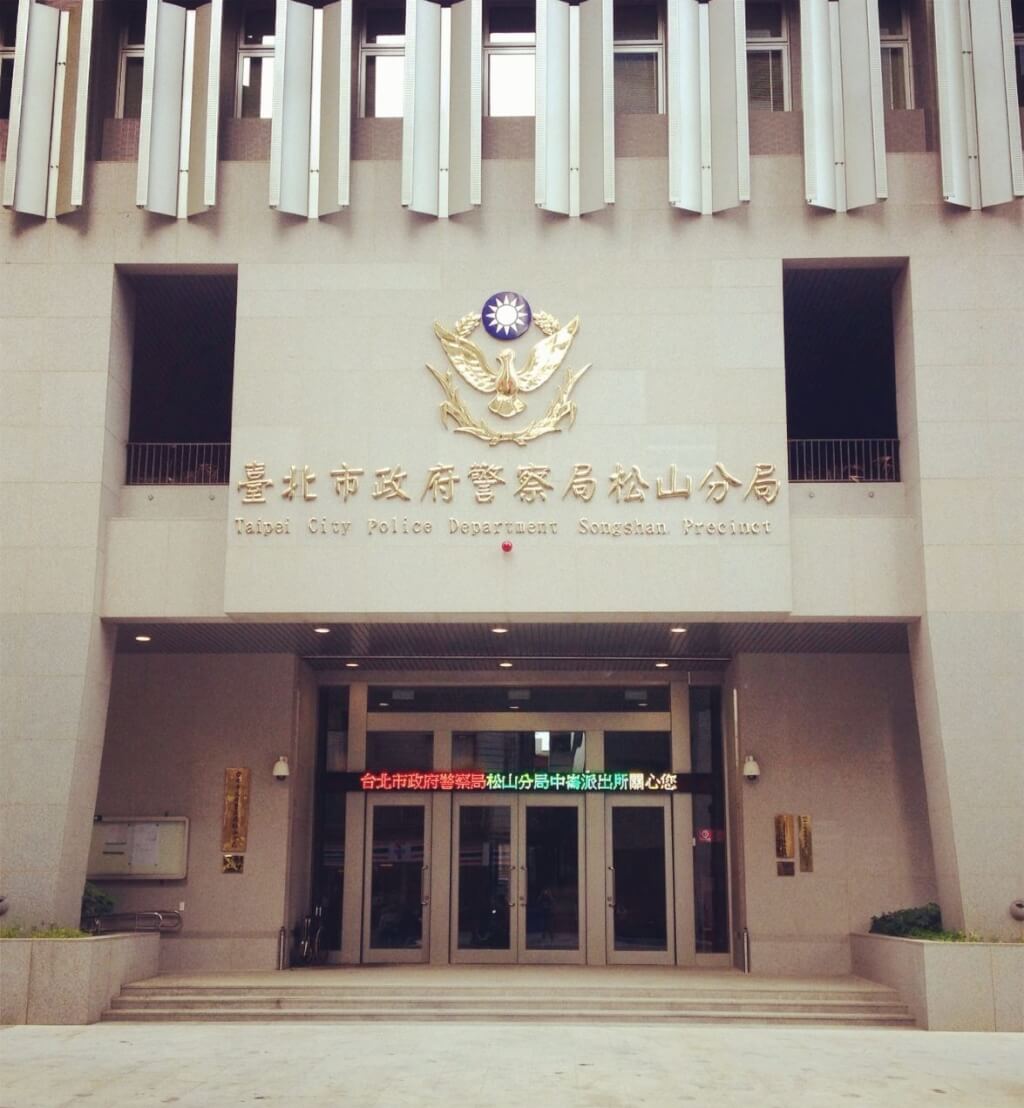 破獲多起外籍車手案 北市警:都因高報酬來台犯案 破獲多起外籍車手案 北市警:都因高報酬來台犯案