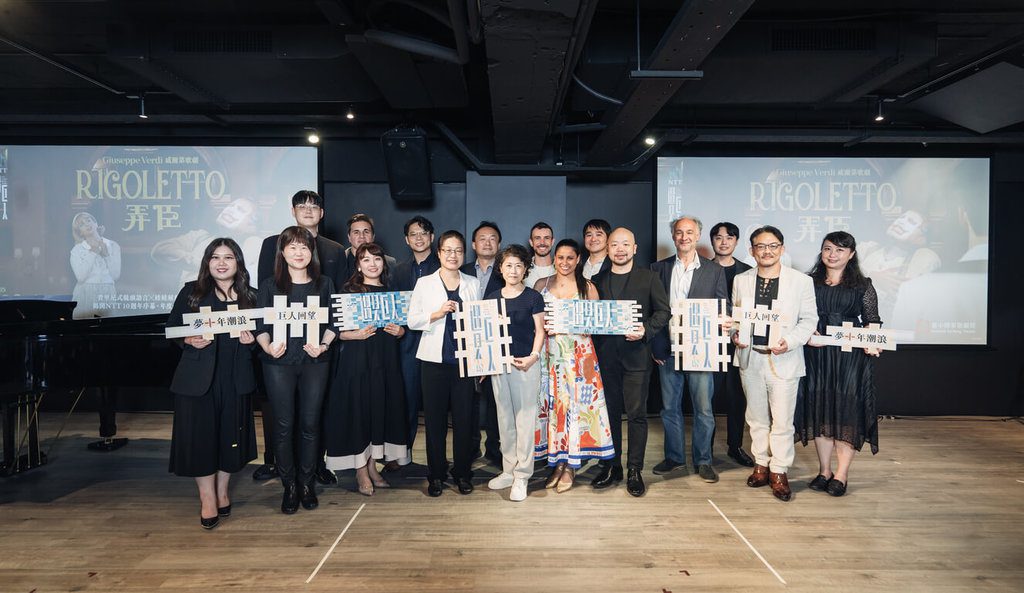 「弄臣」登台中歌劇院 帶觀眾到60年代華麗羅馬 「弄臣」登台中歌劇院 帶觀眾到60年代華麗羅馬