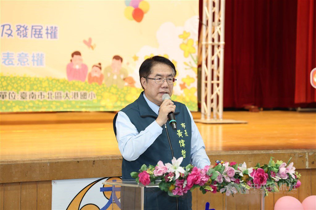 台南不動產防詐聯繫平台 半年阻詐7230萬元 台南不動產防詐聯繫平台 半年阻詐7230萬元