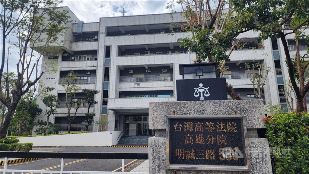 夫妻涉虐嬰致傷 高雄高分院二審維持原審刑度 夫妻涉虐嬰致傷 高雄高分院二審維持原審刑度