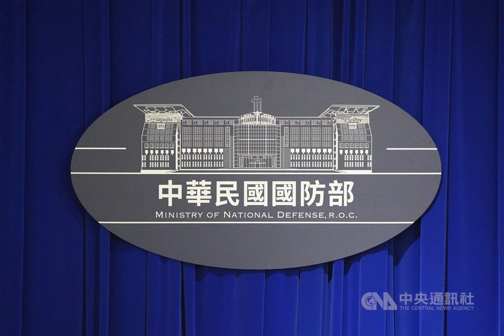 水電預算暴增?國防部:支應113年電價調漲所增電費 水電預算暴增?國防部:支應113年電價調漲所增電費