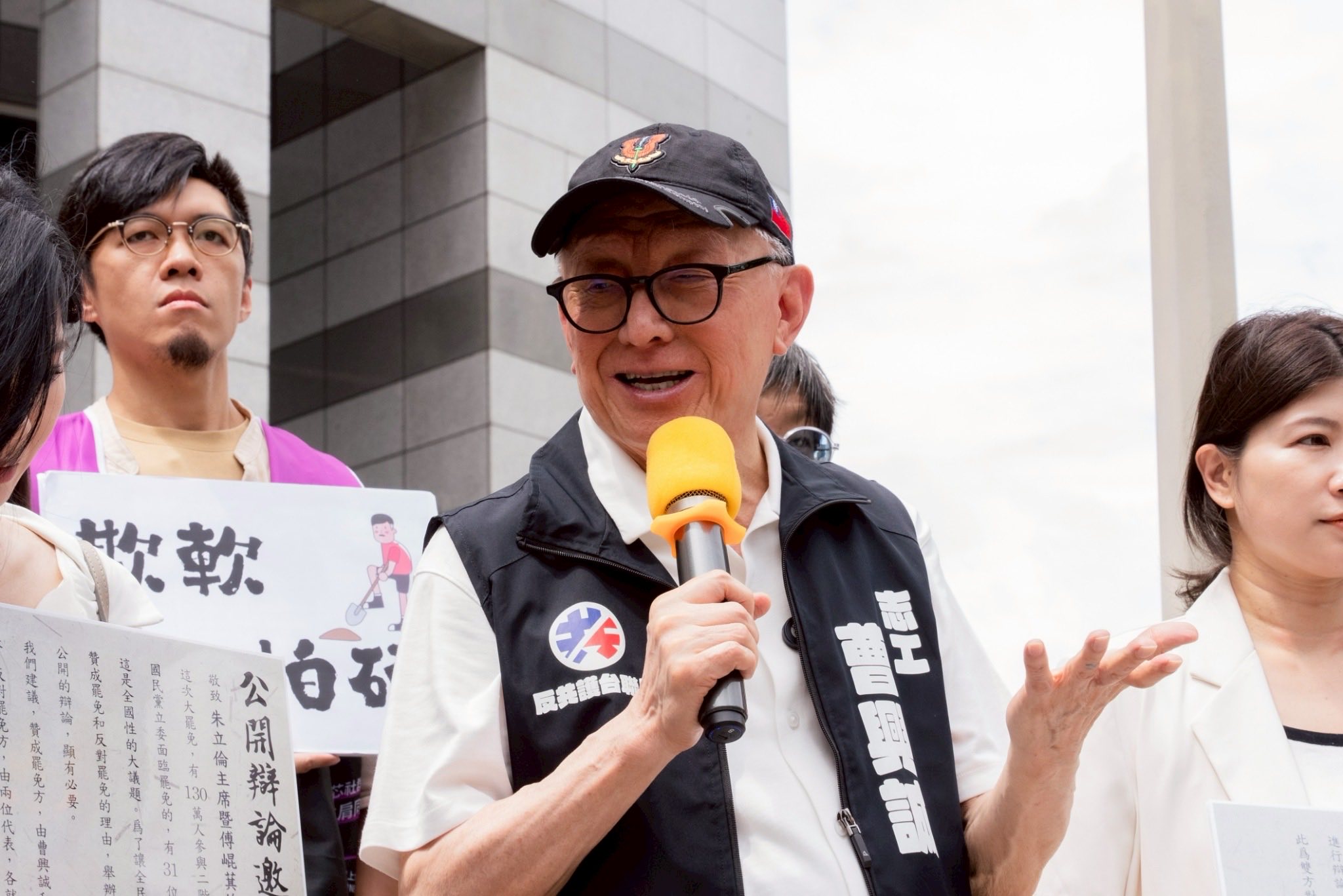 曹興誠赴美休假：抗共不止歇 休息是為了戰得更久 曹興誠：台灣只屬於台灣人 親共者終將遭報應