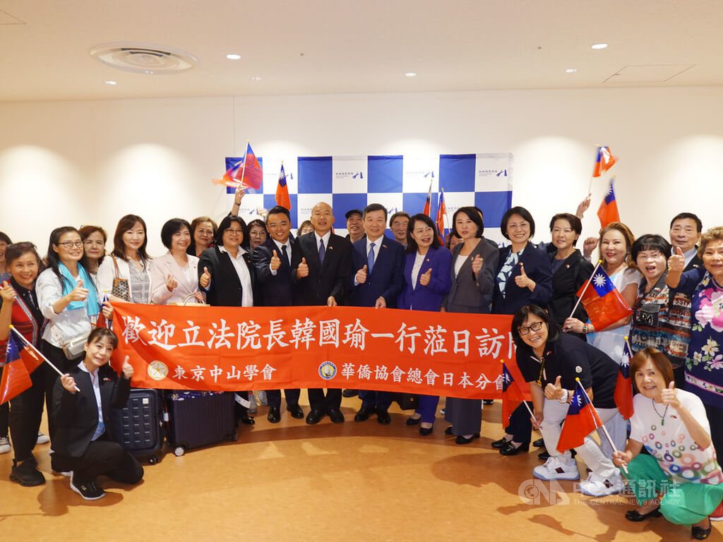 韓國瑜率朝野立委抵東京 感謝日本慰問花蓮風災 韓國瑜率朝野立委抵東京 感謝日本慰問花蓮風災