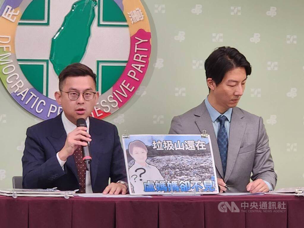 綠批盧秀燕留下全台最大垃圾山 中市:掩埋場未滿載 綠批盧秀燕留下全台最大垃圾山 中市:掩埋場未滿載