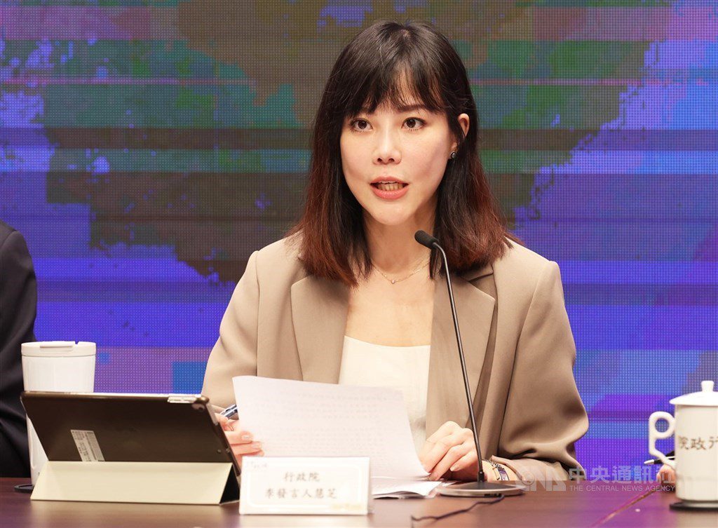 政院指新財劃法有3問題 藍批放話不是解決方式 政院指新財劃法有3問題 藍批放話不是解決方式