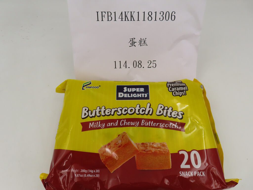 菲律賓蛋糕、日本鮮蜜瓜等進口產品 遭邊境攔截 菲律賓蛋糕、日本鮮蜜瓜等進口產品 遭邊境攔截