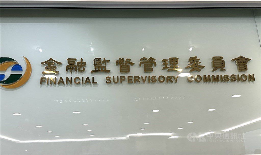 民團盼制定融資業專法 保障債務人權益 民團盼制定融資業專法 保障債務人權益