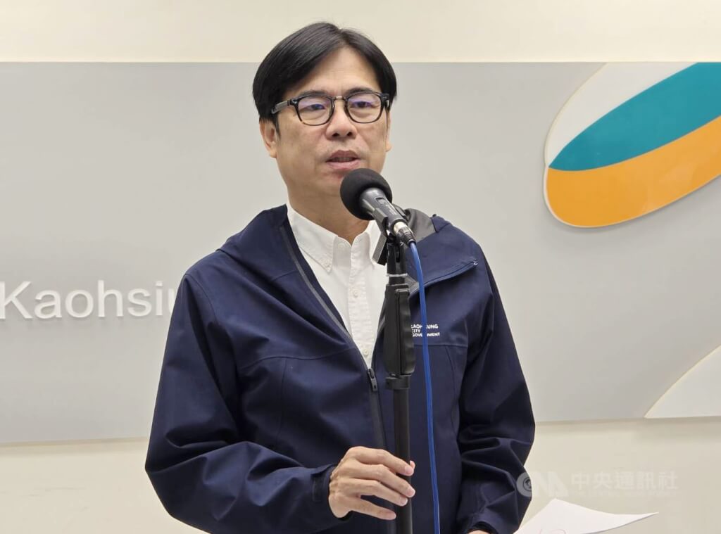 陳其邁遭冒名發布颱風停班課 高市府:報警處理 陳其邁遭冒名發布颱風停班課 高市府:報警處理