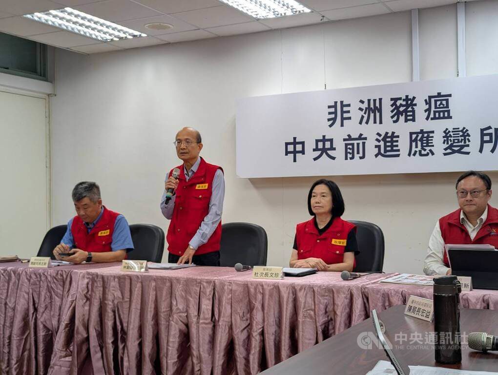 台中非洲豬瘟案場遭批稽查未確實 市府:3年查24次 台中非洲豬瘟案場遭批稽查未確實 市府:3年查24次