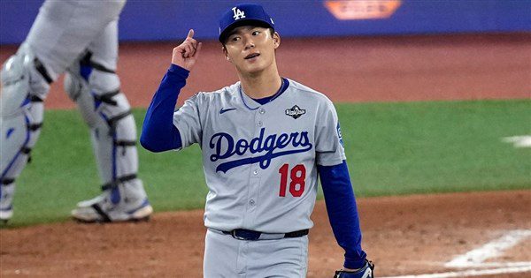 山本由伸完投勝 世界大賽道奇追平藍鳥 山本由伸完投勝 世界大賽道奇追平藍鳥
