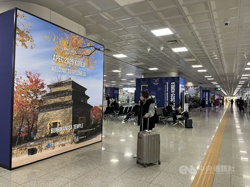 韓國迎APEC超級外交週 慶州古都夢幻韓流放送軟實力 韓國迎APEC超級外交週 慶州古都夢幻韓流放送軟實力