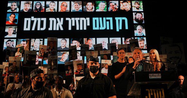 以色列人質即將獲釋家屬悲喜交織 每秒都像無盡等待 以色列人質即將獲釋家屬悲喜交織 每秒都像無盡等待